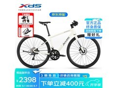 喜德盛极速380平把公路车1702元限时抢购