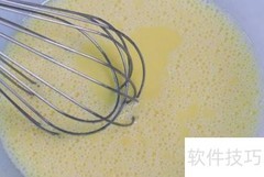 香橙雪域小贝制作秘诀