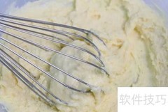 香橙雪域小贝制作秘诀