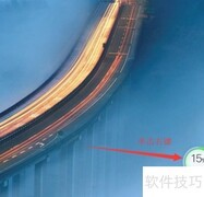 360小贝关闭方法