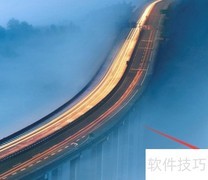 360小贝关闭方法