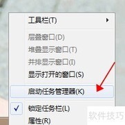 SQL2000安装无响应解决方法