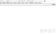 VBA批量计算两点距离