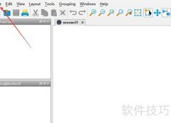 yED端口移动边缘距离设置
