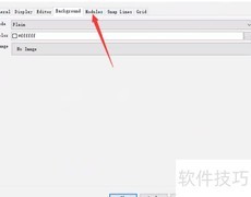yED端口移动边缘距离设置