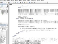 如何找离某点最近的20个数据
