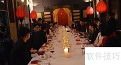 人与人之间的距离有几种