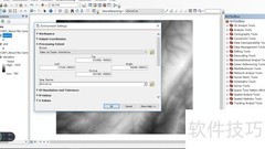 ArcGIS最低成本路径分析