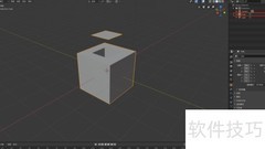 Blender拆分与分离面操作解析