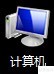 截图工具使用技巧