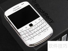 黑莓手机使用技巧速览