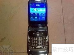 黑莓手机选购指南