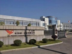 海尔智慧楼宇成食品工业TOP级企业首选品牌