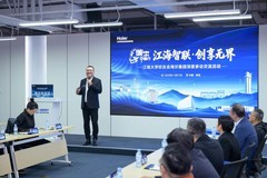 海尔智慧楼宇成食品工业TOP级企业首选品牌