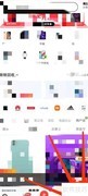 转转天天赚钱入口在哪