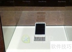 黑莓Z30性能体验评测
