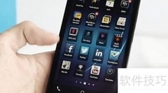 黑莓Z30性能体验评测