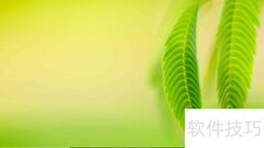 电脑如何打开截图工具截桌面