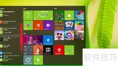 电脑如何打开截图工具截桌面