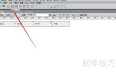 Dreamweaver中创建DIV图层