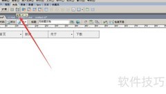 Dreamweaver CS6创建DIV图层