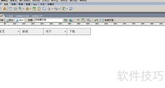Dreamweaver CS6创建DIV图层