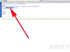 div展示图片的5种方法