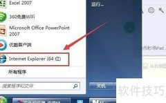 网页排版异常问题解析