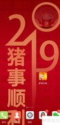 梦享乐购使用指南