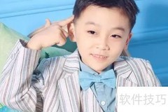 子瑞名字寓意解析