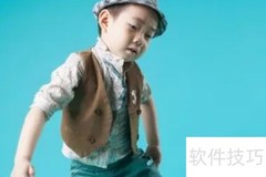 子瑞名字寓意解析