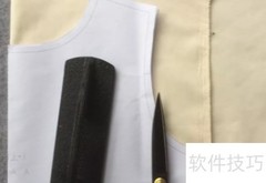 喇叭口下料图解
