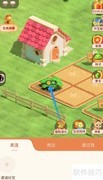 天天庄园三叶草种植攻略