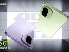 一加Ace 6T发布：三色亮相，性能续航全面升级