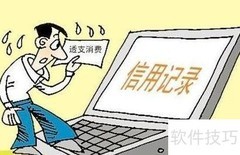 跨境电商企业管理策略