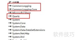 Quartz实现定时任务