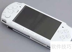 PSP3000四灯提示含义解析