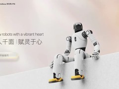 智元发布灵心平台：零代码定制机器人音色、行为与角色