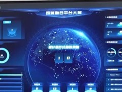 我国量子科技再突破：计算、测量、通信全面领先