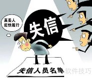 优客分期借记卡使用指南