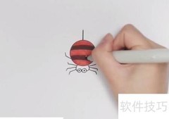万圣节蜘蛛简笔画教程