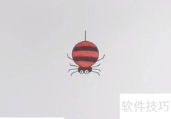 万圣节蜘蛛简笔画教程