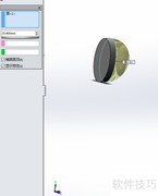 SolidWorks绘制黑蜘蛛教程