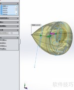 SolidWorks绘制黑蜘蛛教程