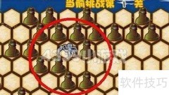 奥比岛黑蜘蛛打法攻略