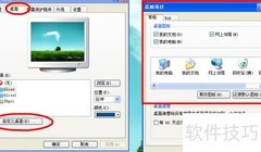 IE图标不见？一招快速恢复