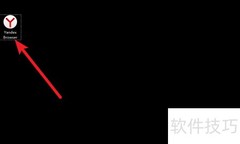 古典舞半壶沙MP3下载指南
