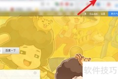 古典舞半壶沙MP3下载指南