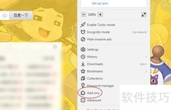 古典舞半壶沙MP3下载指南