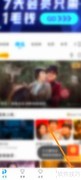 PP视频解码设置方法